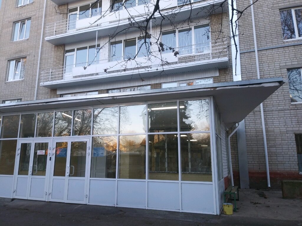 Хирургическое отделение ул пирогова 14 фото