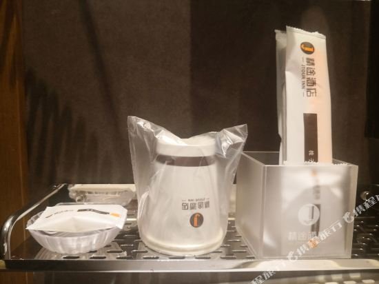 Фото Jtour Inn Changchun Railway Station South Plaza