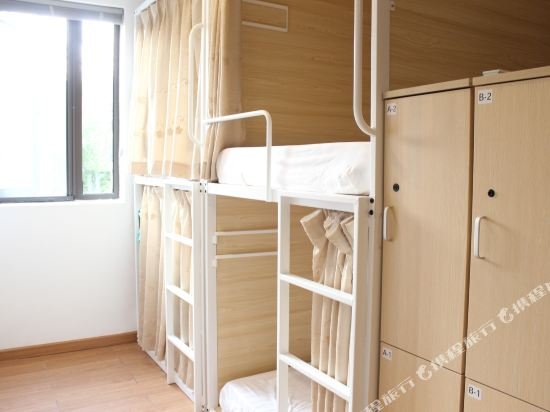 Фото Onederz Hostel Hangzhou