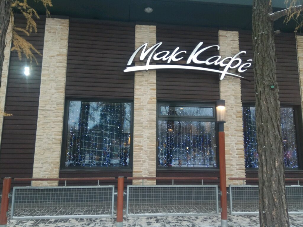 Cafe McCafe, Moscow, photo