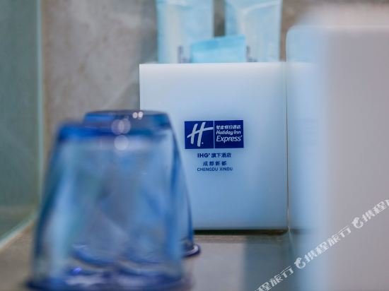 Фото Holiday Inn Express Chengdu Xindu, an Ihg Hotel