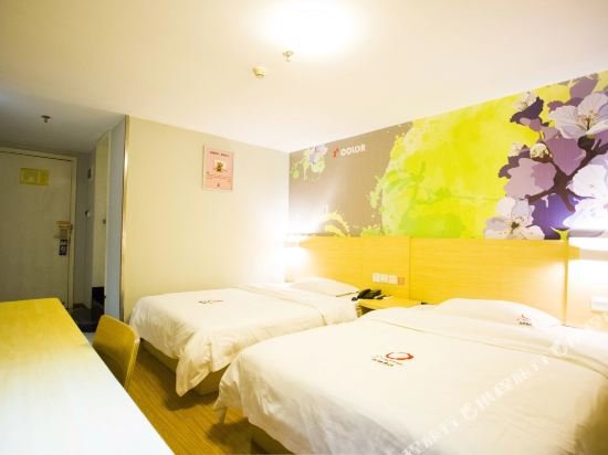 Фото Jiju Hotel North Gate of Sun Yat-sen University Guangzhou