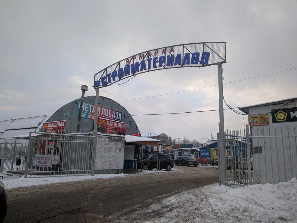 Калуга зерновая хендай