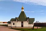Церковь Пимена Угрешского (ул. Княжье Поле, 1Б, Рязань), православный храм в Рязани