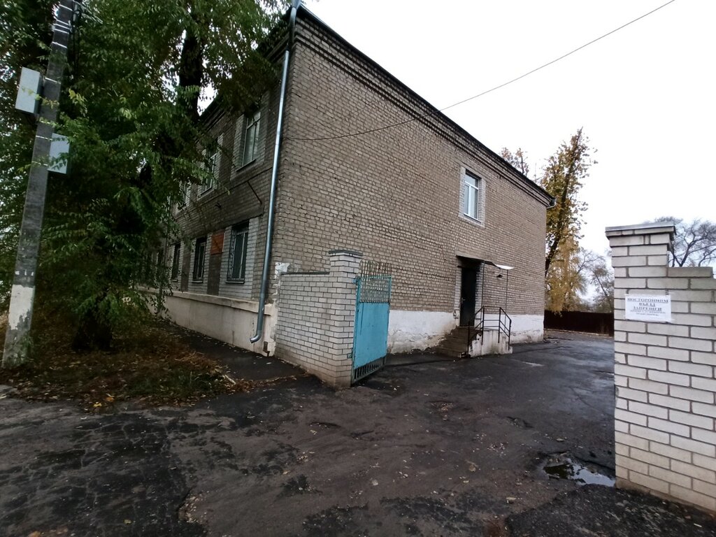 Community organization Voronezhsky oblastnoy tsentr narodnogo tvorchestva i kino Otdel prokata, Voronezh, photo