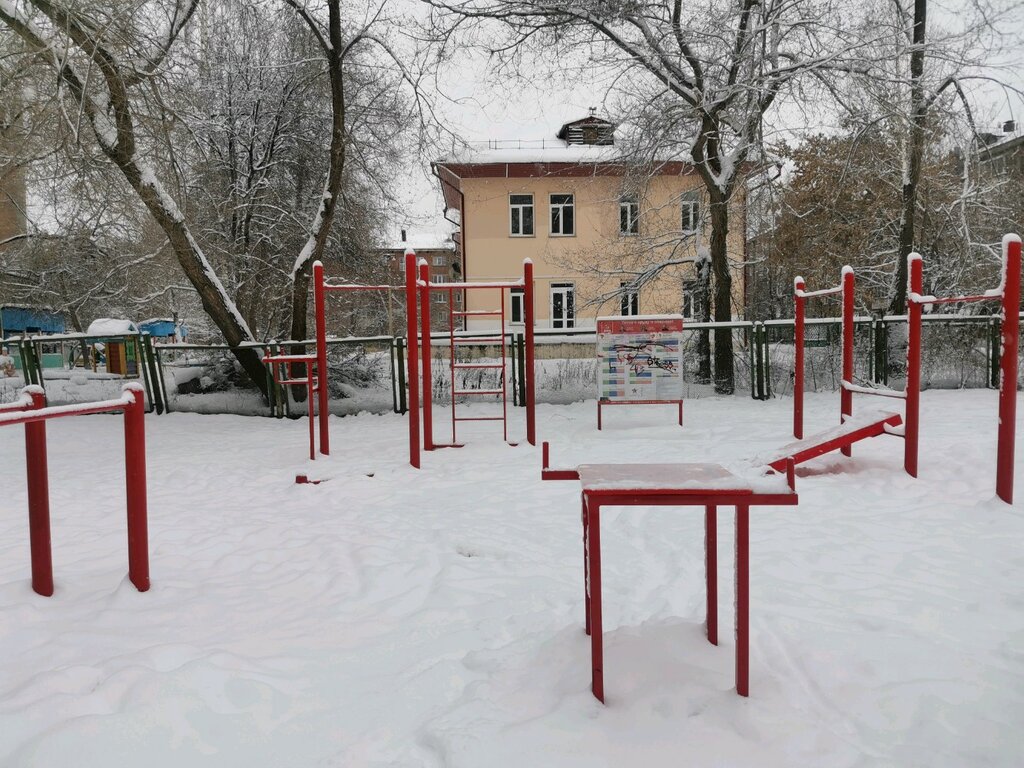 Спортивная площадка