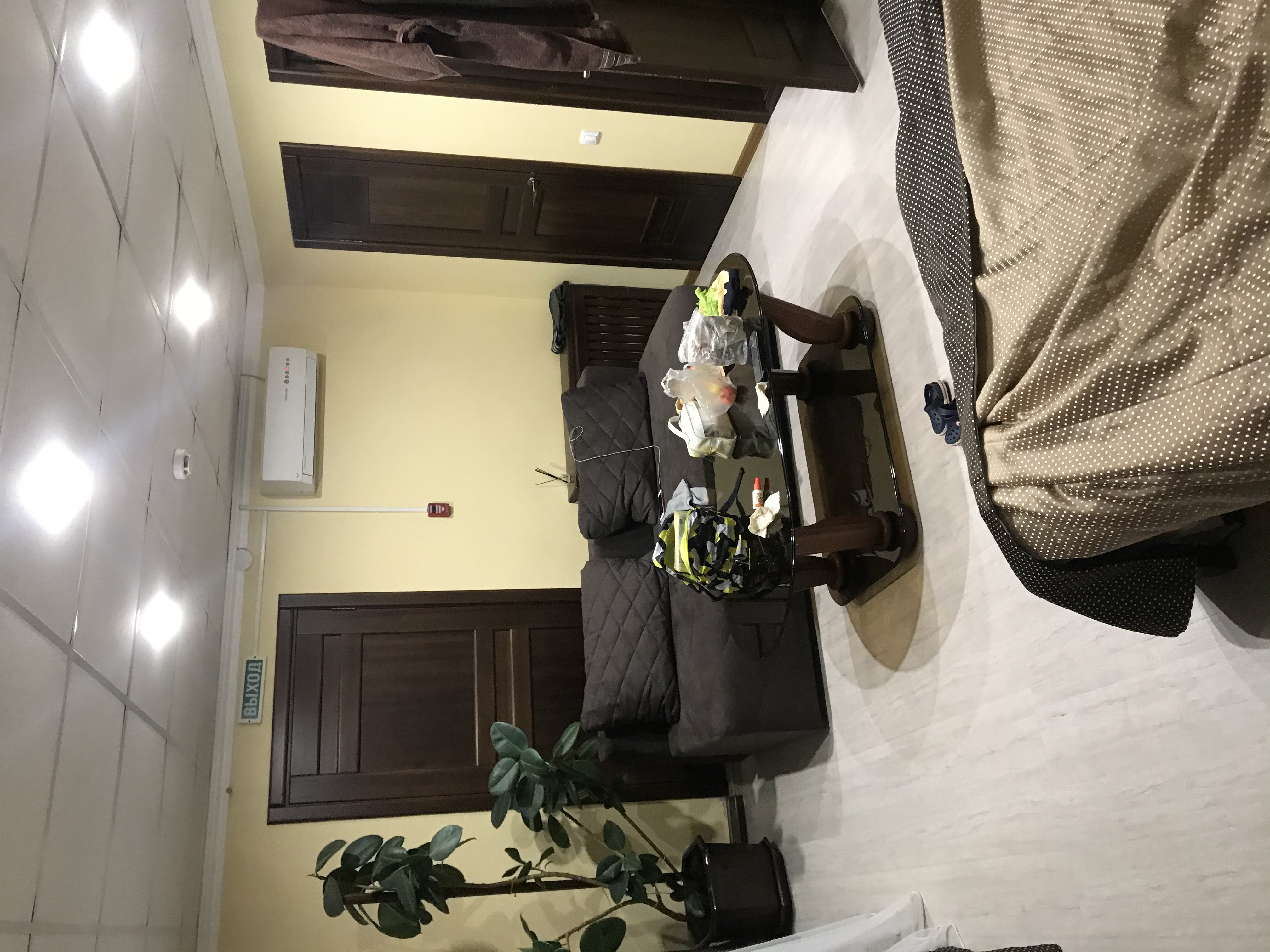 Фото Авангард