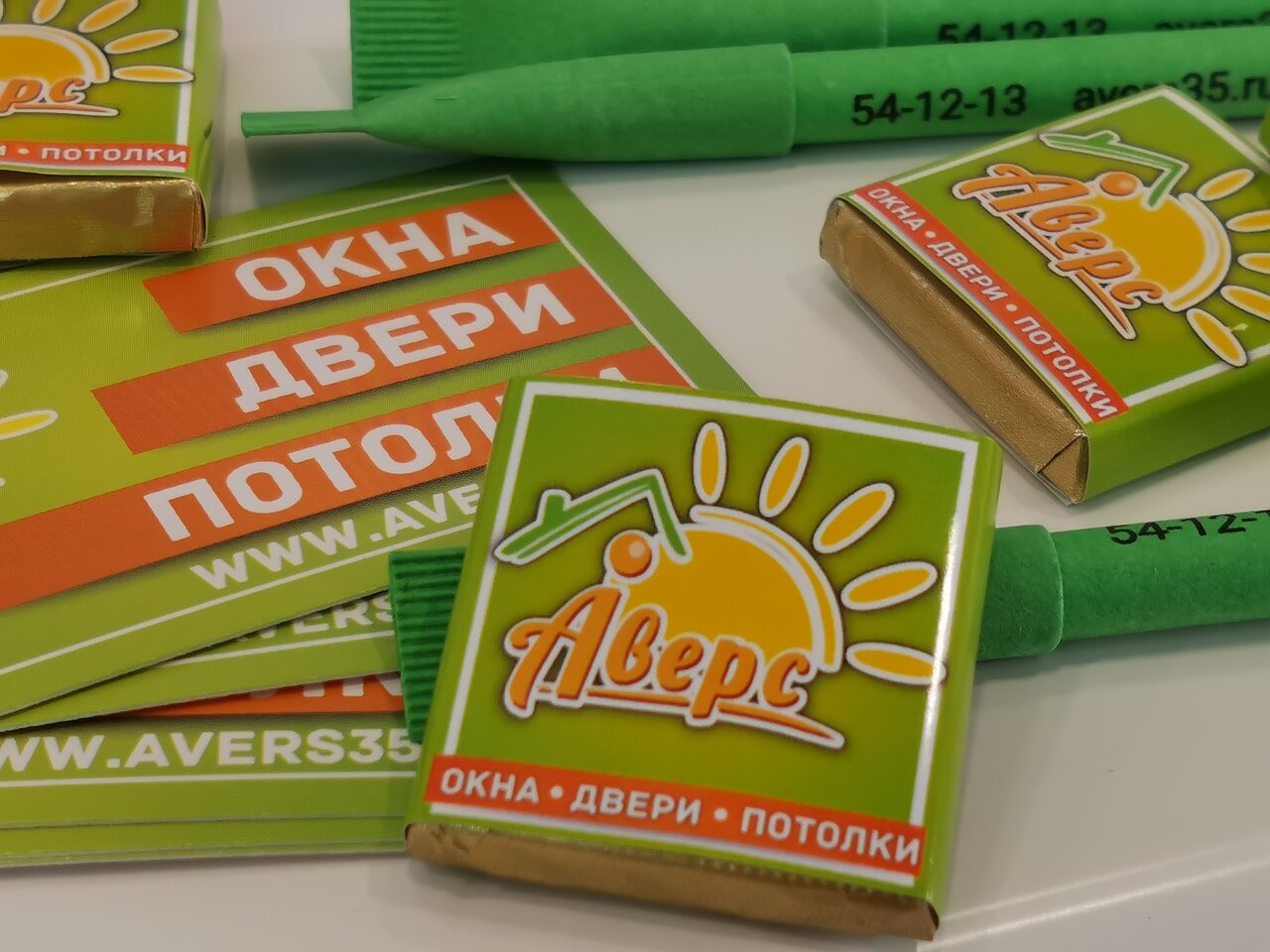 Магазин Звездный Череповец Каталог Товаров Шекснинский