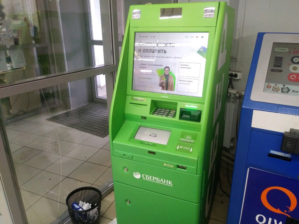 ATM Сбербанк России, Kursk, photo