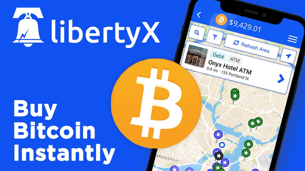 Банкомат LibertyX Bitcoin ATM, Карни, фото