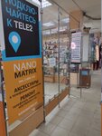 Nanomatrix (Dekabristov Street, 131Е), items for mobile phones