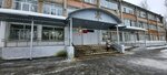 Clinical Hospital № 9, Polyclinic № 1 (Tutaevskoe Highway, 95), polyclinic for adults