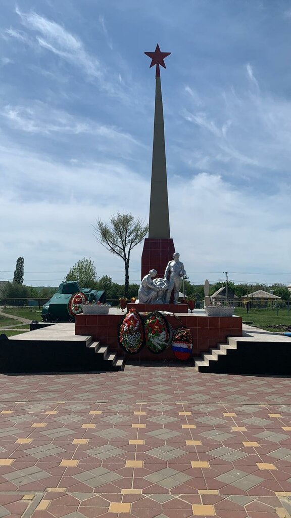 Monument, memorial Мемориал воинам, погибшим в годы Великой Отечественной войны, Rostov Oblast, photo