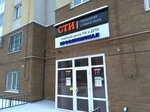СТИ (ulitsa Stepana Zlobina, 6), trabajos de construcción y acabado