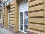 Liona Box (Sotsialisticheskaya Street, 52А), gift and souvenir shop
