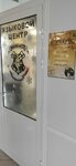 Hogwarts (ulitsa Mira, 14), leisure club