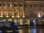 Ayva (Pokrovka Street, 3/7с1А), cafe