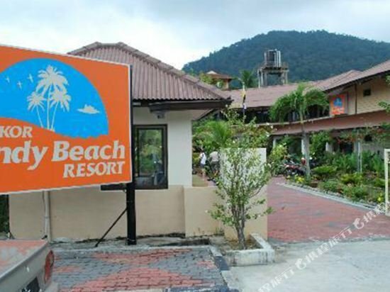Hotel Pangkor Sandy Beach Resort, State of Perak, photo