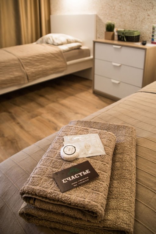 Фото Счастье