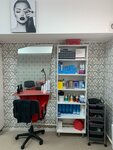 Парикмахерская (ulitsa imeni Valeriya Gassiya, 6), hairdresser