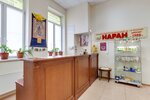 Tibetan Medicine Clinic Naran (Vernadskogo Avenue, 105к4), alternative medicine