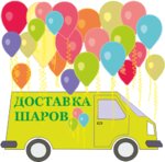Открытки (Новороссийская ул., 43, Волгоград), товары для праздника в Волгограде