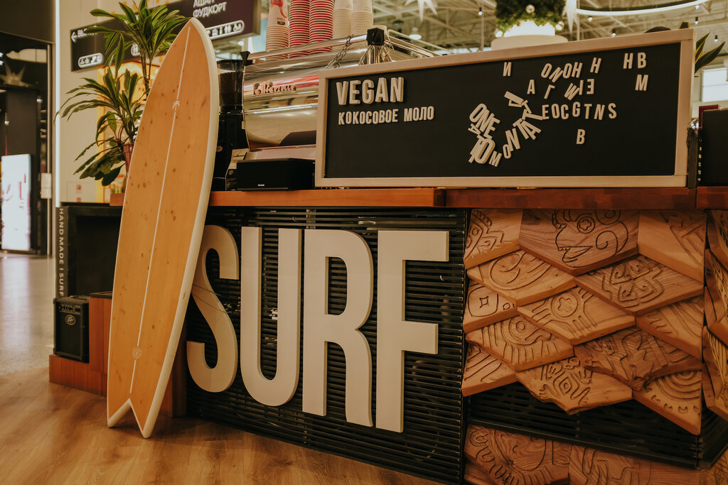 Surf Coffee, кофейня, Мурманское шоссе, 12-й километр, 1, Кудрово ...
