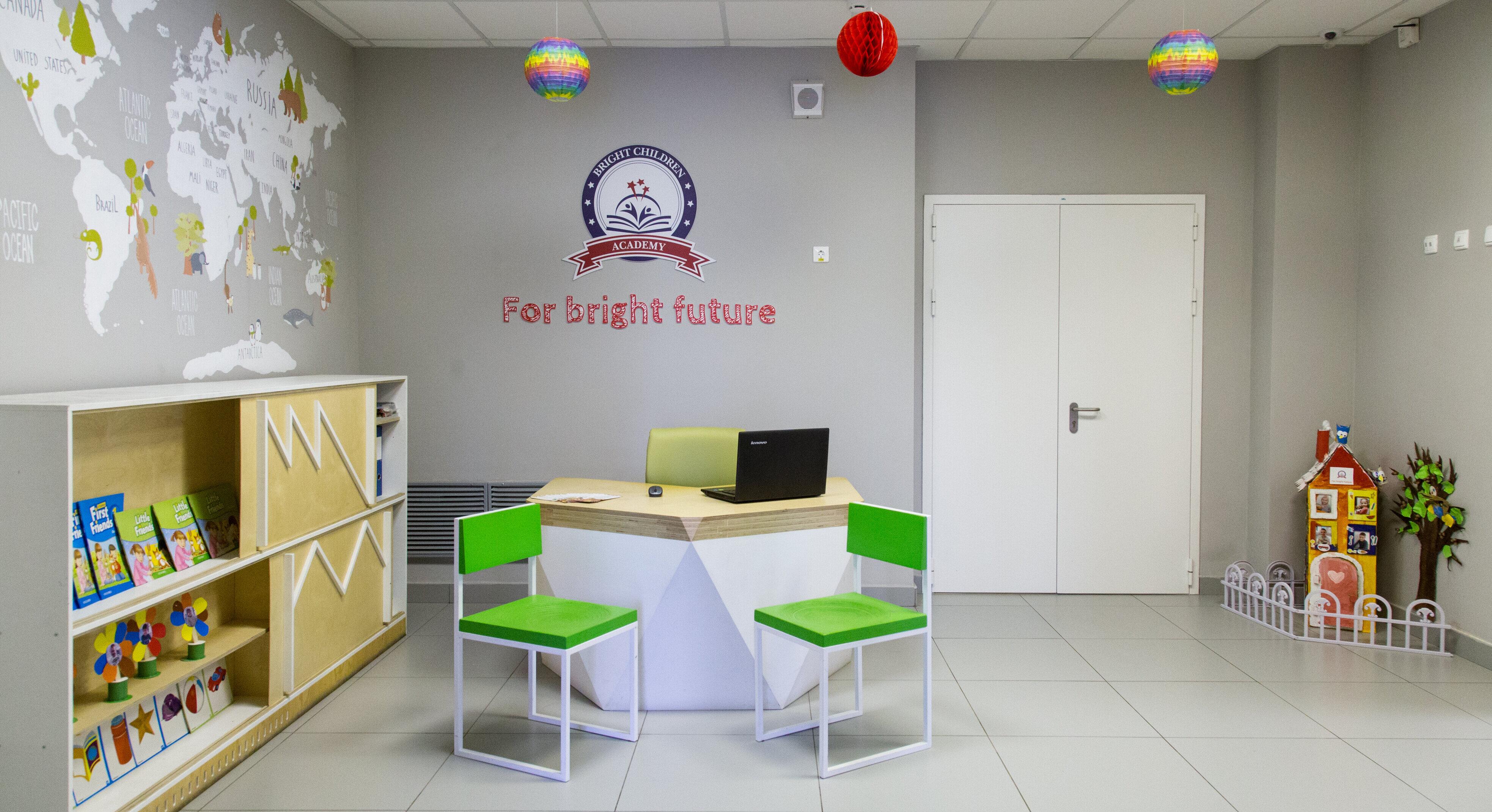Детская академия ул калиновского 74а фото Отзывы о "Bright Children Academy" на Авиамоторной, Москва, Красноказарменная ул