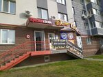 Хмельной домик (Ostrovskogo Street, 58), beer shop