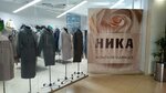 Ника (Pervomayskaya Street, 4), clothing store