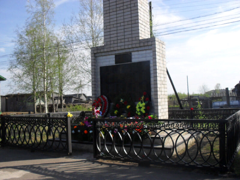 Monument, memorial Евдским воинам в Великой Отечественной войне, Arkhangel'skaya Oblast', photo
