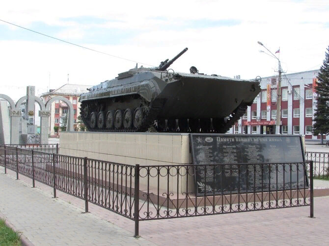 Monument to technology Боевая машина пехоты БМП-1, Belovo, photo
