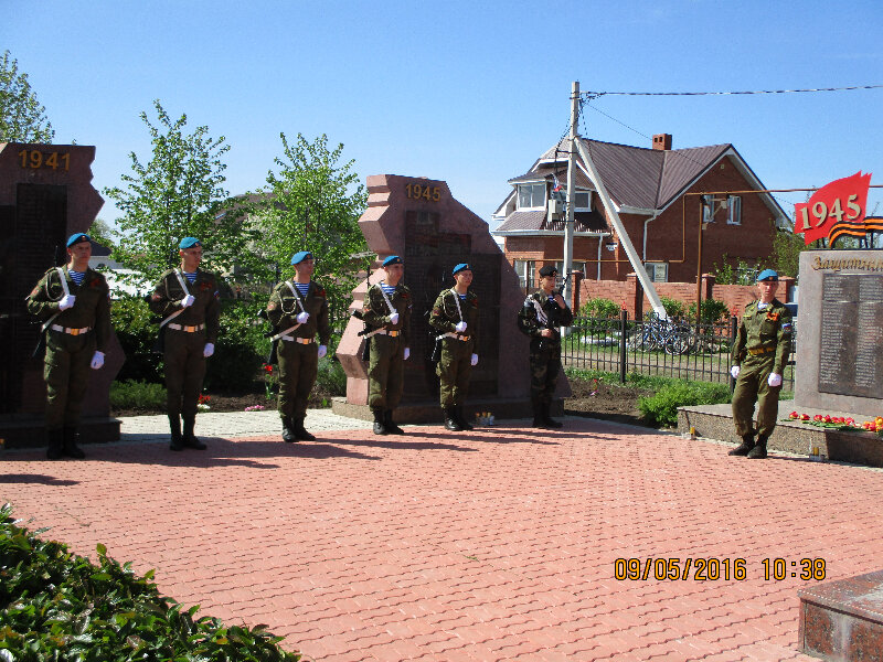 Monument, memorial Воинам, погибшим в Великой Отечественной войне 1941-1945 гг., Samara Oblast, photo