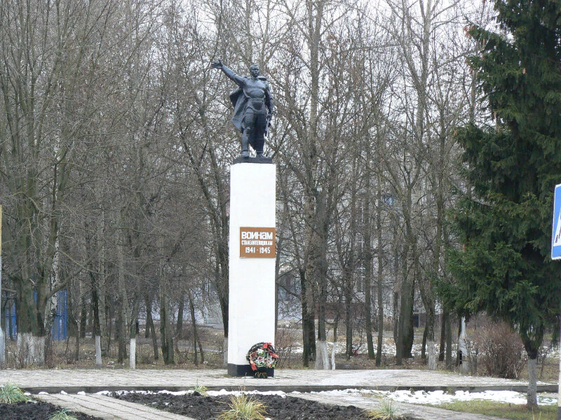 Monument, memorial Воинам-сталелитейщикам, Bryansk, photo