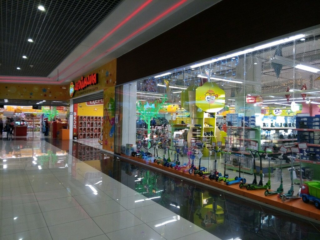 Children's store Детландия, Vladivostok, photo