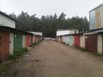 ГСК Луч-1 (Village of Valiarjanava, Slavianskaja Street, 48А), garage cooperative