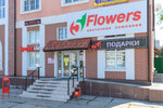 5 Flowers (Primorskiy Boulevard, 29Б) ، محل زهور