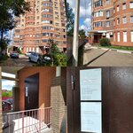 Танцы на паркете (Krasnoy Armii Avenue, 247), escuela de baile