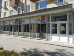 Biblioteka № 12 (Opolchenskaya Street, 48), library