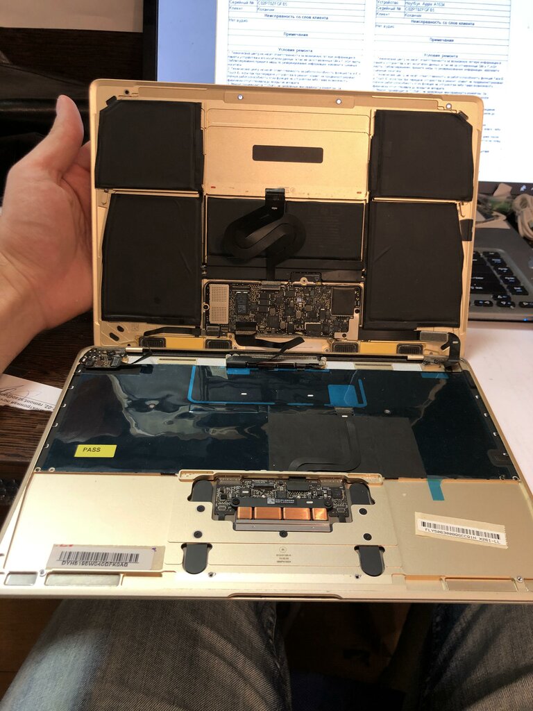 Computer repairs and services Remdevice.ru, Moscow, photo