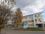 Wrs (Sergeya Danschina Street, 5), light engineering
