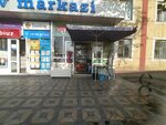 Сувениры и цветы (Andizhan, Z.M. Bobur mahalla fuqarolar yigʻini), gift and souvenir shop