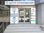 Центр Страхования (ulitsa Gogolya, 53), compañía de seguros