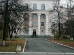 МАУ ЦГБ № 23, Патологоанатомическое отделение (Starykh Bolshevikov Street, 9/1) ، قسم المستشفى