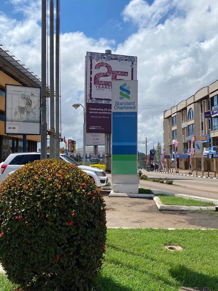 ATM Standard Chartered, Kumasi, photo