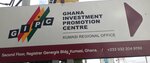 Ghana Investment Promotion Centre, Kumasi Regional Office, Kumasi (Ashanti, Kumasi Metropolitan District, Fuller Road), investment company