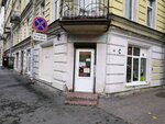 Salon On i Ona (Srednegavanskiy Avenue, 10), beauty salon