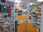 Швейные принадлежности (Marshala Zhukova Street, 24), sewing accessories