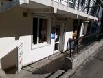 Евромода (проспект Героев Сталинграда, 44) ، متجر أحذية