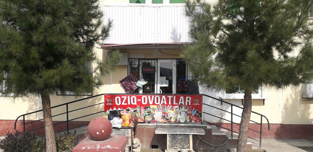 Grocery Groceries, Fergana, photo